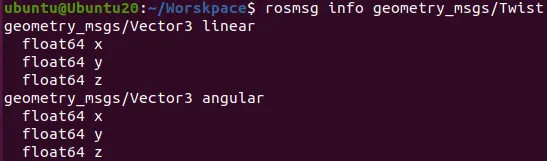 rosmsg info output