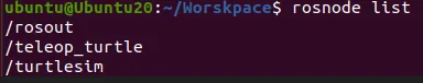 rosnode list output